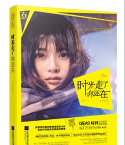 爸爸妈妈一起过生日!生日蛋糕上写什么祝福语呢!爸爸妈妈同年同月同日生怎么写祝福语？