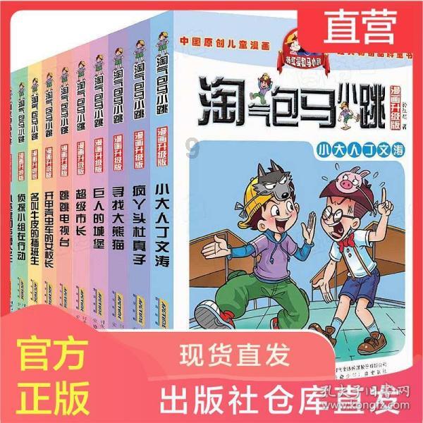 如何:背后换手运球篮球,-高效问答,解决你的疑惑