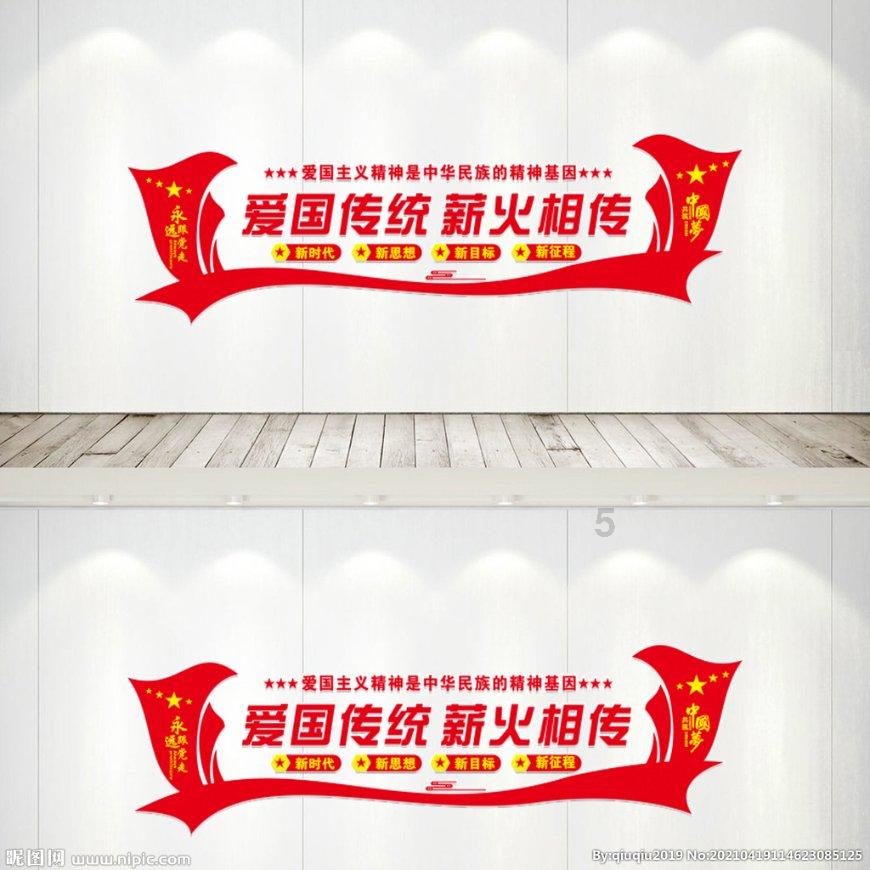 探索林志颖车祸后首次发声,承诺将回工作岗位!他的样貌会恢复到之前吗?话题 | 林志颖车祸后首次发声,承诺将回工作岗位!他的样貌会恢复到之前吗?红迪网平台