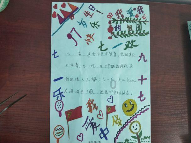 hahabet棋牌登录
